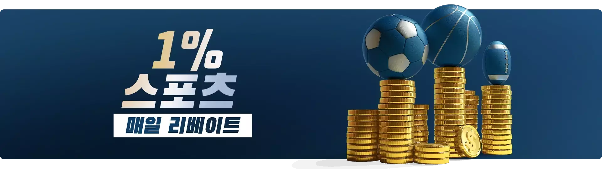 벳16(BET16) 스포츠 벳16(BET16) 스포츠