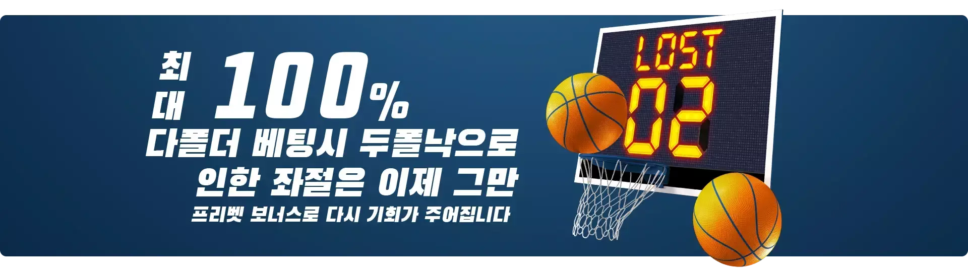 벳16(BET16) 베팅사이트 벳16(BET16) 베팅사이트